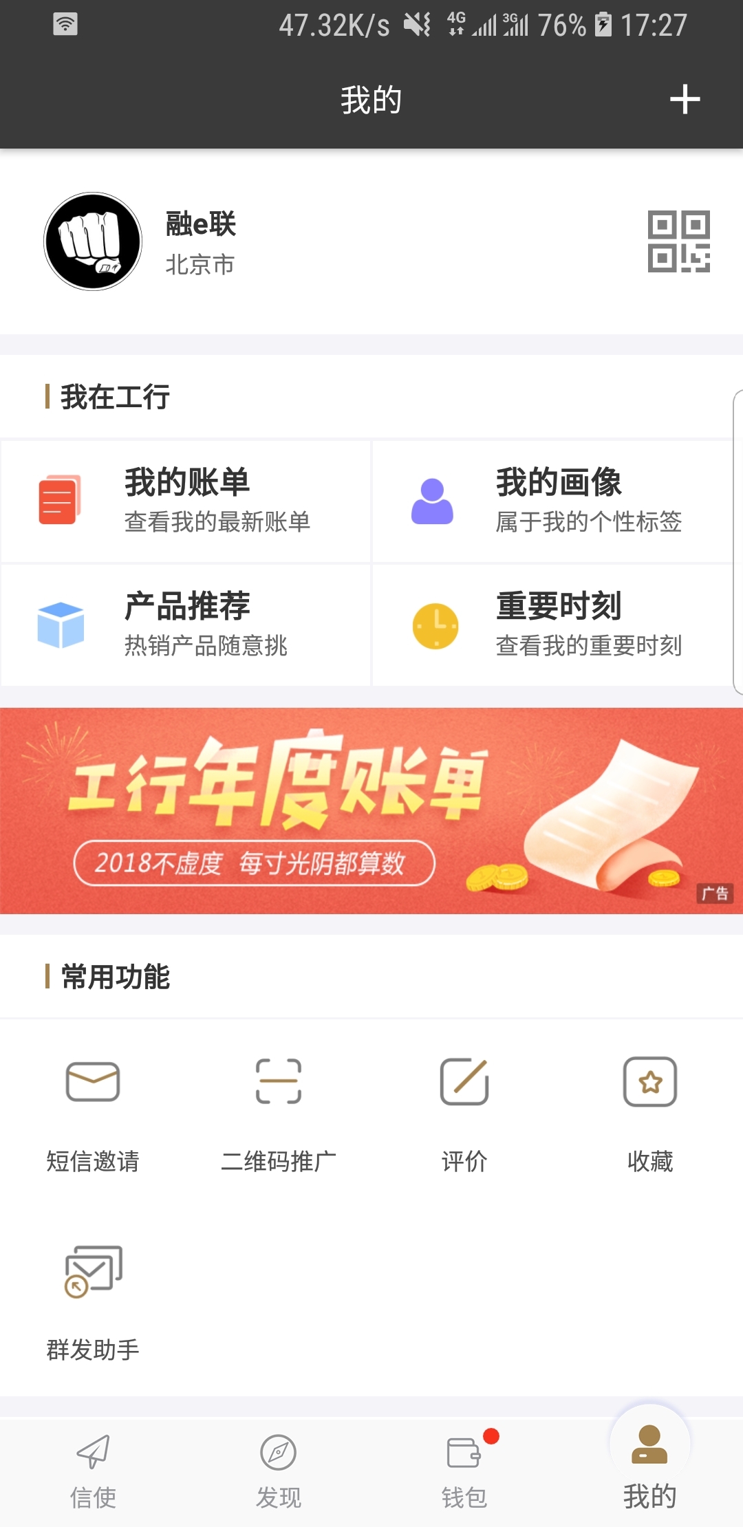 foot欧美恋丝美足视频截图