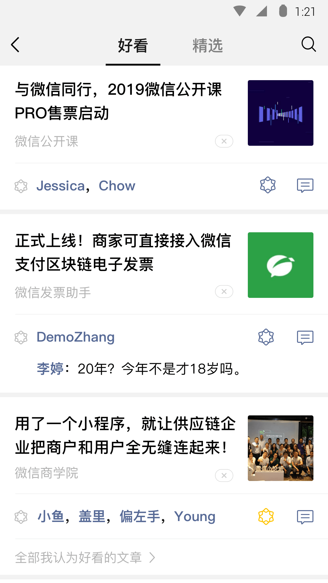 收喜羞辱K9身材大码熟女奴，要求年龄相近喜好相似可以长期，适合可来真诚简单截图